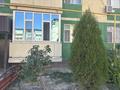 2-бөлмелі пәтер · 57 м² · 1/5 қабат, 15 мкр 992, бағасы: 19.9 млн ₸ в Таразе — фото 10