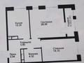 2-бөлмелі пәтер · 62.54 м² · 8/9 қабат, Навои, бағасы: 66 млн ₸ в Алматы, Ауэзовский р-н — фото 3