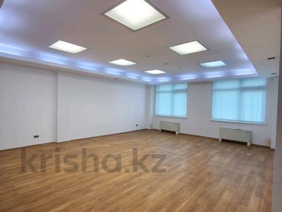 Офисы · 80 м² за 1.1 млн ₸ в Алматы, Медеуский р-н
