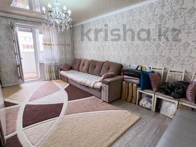 Продажа квартир в Жетысу обл.: 3-комнатная квартира · 71 м² · 3/5 этаж, Мушелтой за 27 млн 〒 3-комнатная квартира · 71 м² · 3/5 этаж, Мушелтой за 27 млн 〒 в Талдыкоргане, мкр Мушелтой