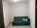 2-комнатная квартира · 42 м² · 3/4 этаж, Тимирязева — Напротив входа в главный Ботанический сад Қазақстан Республикасы за ~ 36 млн ₸ в Алматы, Бостандыкский р-н — фото 6