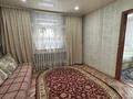 Отдельный дом · 3 комнаты · 55 м² · 6 сот., Восточный правый 4 дачи 2670а за 9 млн ₸ в Семее — фото 5