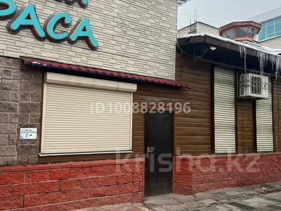Офисы, магазины и бутики, кабинеты и рабочие места · 12 м² за 180 000 ₸ в Алматы, Ауэзовский р-н