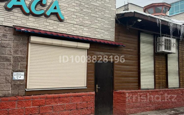Офисы, магазины и бутики, кабинеты и рабочие места · 12 м² за 180 000 ₸ в Алматы, Ауэзовский р-н — фото 2