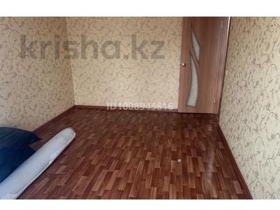 2-бөлмелі пәтер · 45 м² · 4/5 қабат, Шақшақ жәнібек 2, бағасы: 150 000 〒 в Костанае