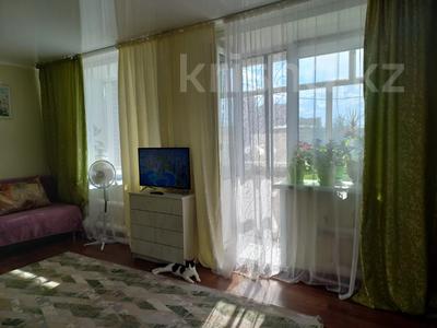 1-бөлмелі пәтер · 23 м² · 5/5 қабат, абая 139а, бағасы: 8.5 млн ₸ в Кокшетау