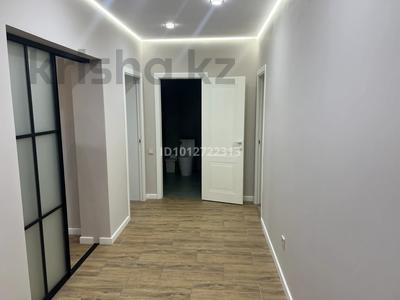 Свободное назначение, офисы · 77 м² за 700 000 ₸ в Алматы, Жетысуский р-н