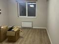 Свободное назначение, офисы · 77 м² за 700 000 ₸ в Алматы, Жетысуский р-н — фото 4
