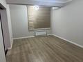 Свободное назначение, офисы · 77 м² за 700 000 ₸ в Алматы, Жетысуский р-н — фото 8