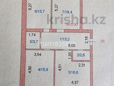 3-комнатная квартира, 91.7 м², 9/10 этаж, Акана серэ 188 за 26 млн 〒 в Кокшетау