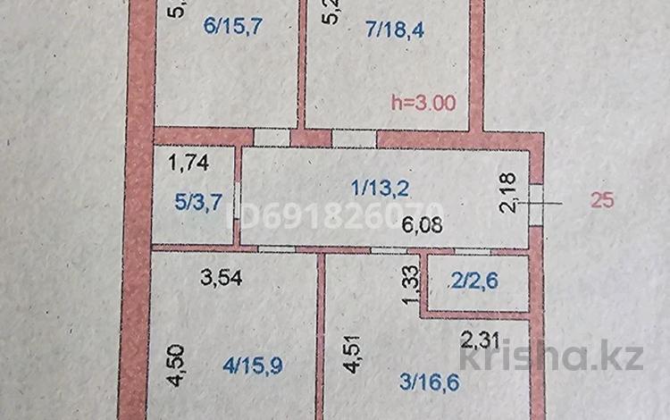 3-комнатная квартира, 91.7 м², 9/10 этаж, Акана серэ 188 за 26 млн 〒 в Кокшетау — фото 2