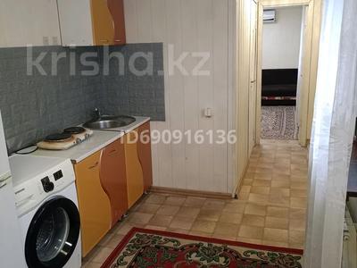 1-бөлмелі пәтер · 30 м² · 1/1 қабат, Жастар, бағасы: 100 000 ₸ в Коянкусе