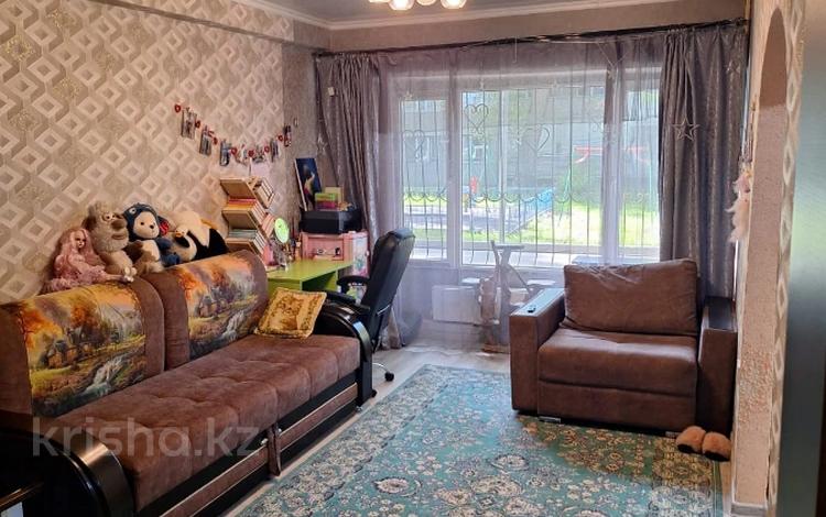 2-комнатная квартира · 48 м² · 1/4 этаж, Спасская — Бекмаханова за 25.9 млн ₸ в Алматы, Турксибский р-н — фото 24