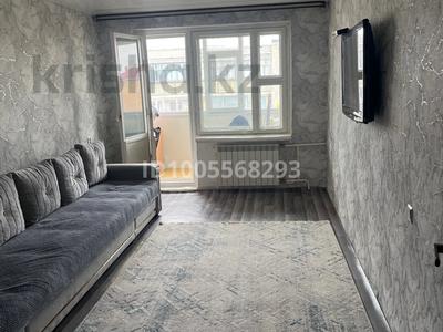 2-комнатная квартира · 52.9 м² · 5/5 этаж, 7мкрн 8 за 8.9 млн ₸ в Лисаковске