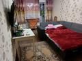 2-бөлмелі пәтер · 42 м² · 3/5 қабат, Пришахтинск, Пришахтинск, 23й микрорайон 25, бағасы: 14 млн ₸ в Караганде, Алихана Бокейханова р-н — фото 7