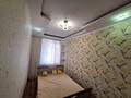 3-бөлмелі пәтер · 77.4 м² · 1/5 қабат, Республики 95, бағасы: 14.5 млн ₸ в Темиртау — фото 9