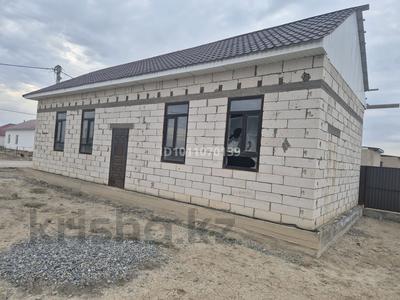 Отдельный дом · 2 комнаты · 63.5 м² · 10 сот., Әбдіраш Искендиров — Бәйтерек 1 за 4.8 млн ₸ в 