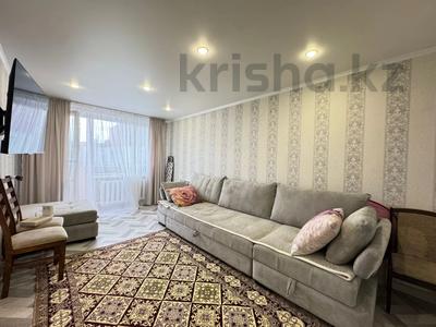 2-комнатная квартира · 51.5 м² · 9/9 этаж, 9 микрорайон за 12 млн 〒 в Темиртау