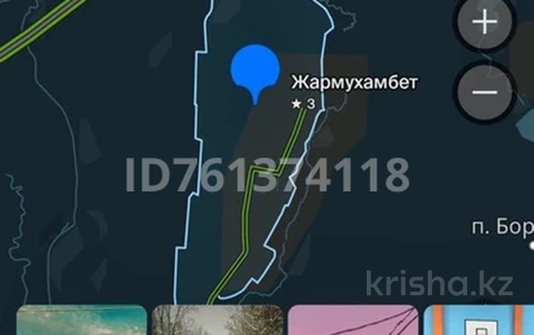 Участок · 2.75 га, Карасай за 250 млн ₸ в Алматинской обл. — фото 2