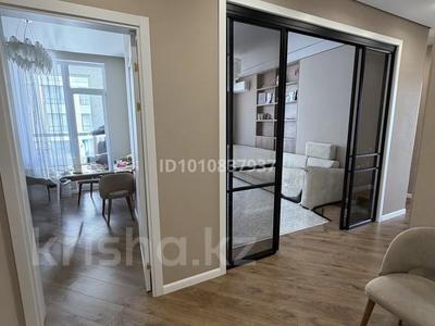 3-комнатная квартира · 84 м² · 18/22 этаж, сыганак 24 за 65 млн ₸ в Астане, Нура р-н