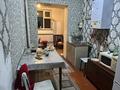 2-комнатная квартира · 55 м² · 2/4 этаж, 3-й микрорайон, 3-й микрофоны 12 — Янги шахар за 25 млн 〒 в Шымкенте, Туран р-н — фото 3