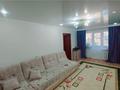 2-комнатная квартира · 44 м² · 3/5 этаж, Майкудук, 13й микрорайон за 10.2 млн ₸ в Караганде, Алихана Бокейханова р-н