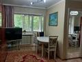 2-комнатная квартира · 46 м² · 2/2 этаж, Гагарина 48 — Рядом остановка Дом Дружбы за 12 млн ₸ в Уральске