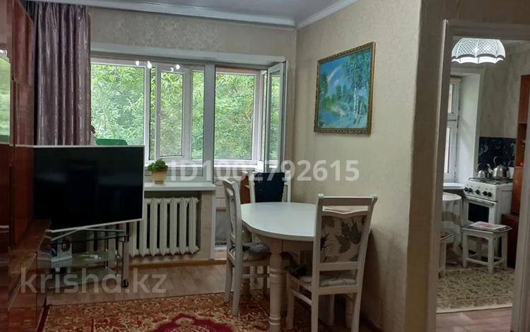 2-комнатная квартира · 46 м² · 2/2 этаж, Гагарина 48 — Рядом остановка Дом Дружбы за 12 млн ₸ в Уральске — фото 2