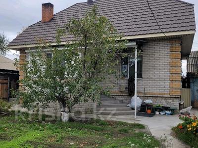 Отдельный дом · 4 комнаты · 100 м² · 4.6 сот., Морозова 208 за 47 млн 〒 в Семее