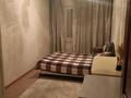3-бөлмелі пәтер · 59 м² · 3/4 қабат, 9-й мкр. 32, бағасы: 36 млн ₸ в Алматы, Ауэзовский р-н