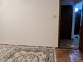 2-бөлмелі пәтер · 47 м² · 2/5 қабат, 15А 50 — Балқия рестораны, бағасы: 14 млн ₸ в Атырау, мкр Привокзальный-3А — фото 3