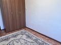 2-бөлмелі пәтер · 47 м² · 2/5 қабат, 15А 50 — Балқия рестораны, бағасы: 14 млн ₸ в Атырау, мкр Привокзальный-3А — фото 4