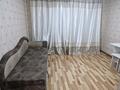 1-бөлмелі пәтер · 20 м² · 3 қабат, Манаса 20/1 — Кудайбердиулы, бағасы: 130 000 ₸ в Астане, Алматы р-н — фото 5