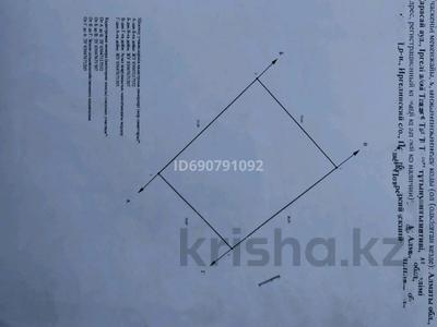 Участок 6 соток, Саурык батыр за 3 млн 〒 в Кемертогане