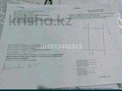 Жер телімі · 6 сотық, Солнечная 7, бағасы: 1.7 млн ₸ в Алматы