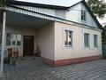 Отдельный дом · 4 комнаты · 107.3 м² · 5.2 сот., Ы. Дукенулы 82 за 38 млн 〒 в Таразе — фото 2