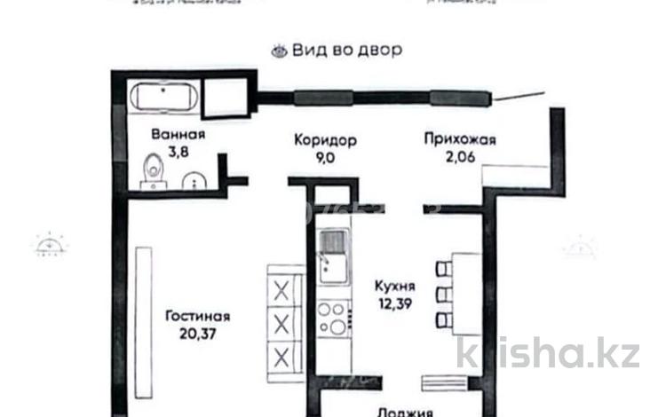 1-комнатная квартира · 50 м² · 8/14 этаж, Шамши Калдаяков 16 за 33 млн 〒 в Астане, Сарайшык р-н — фото 9