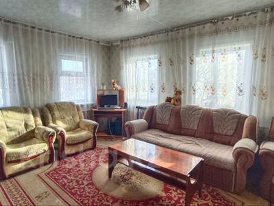Отдельный дом • 4 комнаты • 85 м² • 6 сот., Коммунистическая за 13.5 млн 〒 в Караганде, Алихана Бокейханова р-н