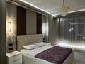 2-комнатная квартира · 52 м² · 5/16 этаж, Байдибек би стр. 127/7 — Пр. Абылай хана за 20 000 ₸ в Шымкенте, Абайский р-н — фото 10