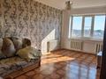 3-комнатная квартира · 63 м² · 8/9 этаж, Северо-Восток за 15.8 млн ₸ в Уральске — фото 2