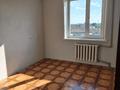 3-комнатная квартира · 63 м² · 8/9 этаж, Северо-Восток за 15.8 млн ₸ в Уральске — фото 4