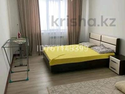 2-комнатная квартира · 65 м² · 3/9 этаж, мкр Нурсая, Таумуш Жумагалиев за 32 млн ₸ в Атырау