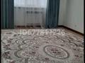 2-комнатная квартира · 65 м² · 3/9 этаж, мкр Нурсая, Таумуш Жумагалиев за 32 млн ₸ в Атырау — фото 5