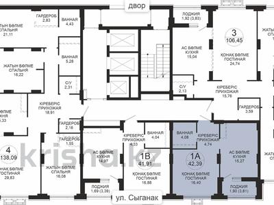 1-бөлмелі пәтер · 42.39 м² · 18/18 қабат, Достык 8/5, бағасы: 37.7 млн ₸ в Астане, Есильский р-н