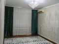 3-бөлмелі пәтер · 67.2 м² · 1/5 қабат, 219 47 — 3 микрорайон, бағасы: 15 млн ₸ в Кульсары