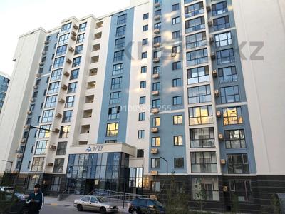 2-бөлмелі пәтер · 79 м² · 4/12 қабат, мкр Шымсити, Туркия 1/10, бағасы: 200 000 ₸ в Шымкенте, Абайский р-н