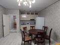 2-бөлмелі пәтер · 79 м² · 4/12 қабат, мкр Шымсити, Туркия 1/10, бағасы: 200 000 ₸ в Шымкенте, Абайский р-н — фото 8