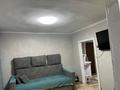 Отдельный дом · 4 комнаты · 65 м² · 4 сот., Новоселова 34 — Теміржолшылар за 15.5 млн ₸ в Усть-Каменогорске — фото 7