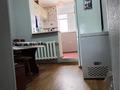 3-бөлмелі пәтер · 66 м² · 5/5 қабат, Джалиля 1, бағасы: 21 млн ₸ в Жезказгане — фото 14