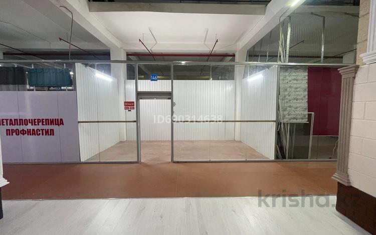 Магазины и бутики · 17 м² за 750 000 〒 в Алматы, Алатауский р-н — фото 4